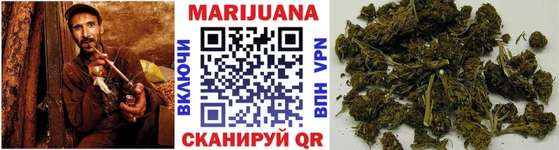 Продажа наркотиков Енисейск Марихуана  Меф  КОКАИН  A PVP  ГАШ 