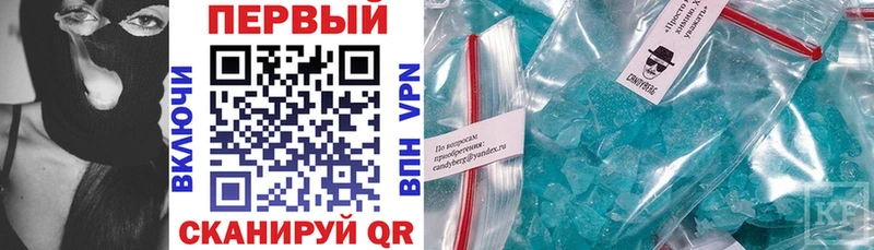 mega как войти  Енисейск  АМФЕТАМИН VHQ 