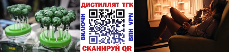 Canna-Cookies марихуана  Енисейск 