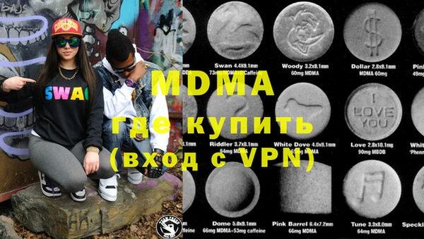 спайс Алзамай