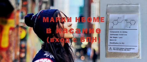 mix Абаза