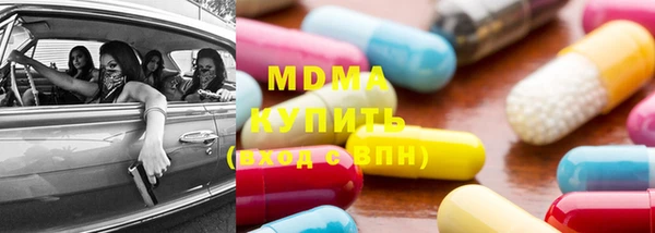 спайс Алзамай