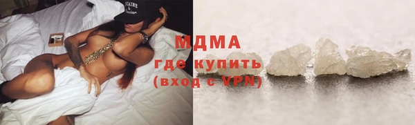спайс Алзамай
