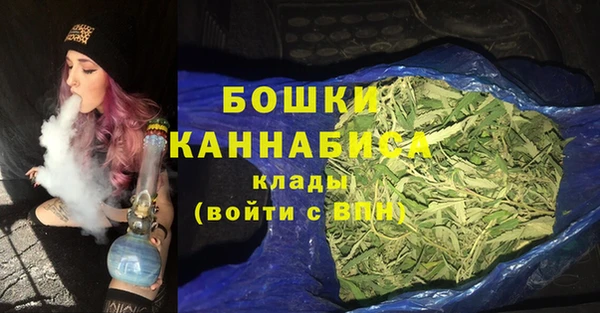 амфетамин Абдулино