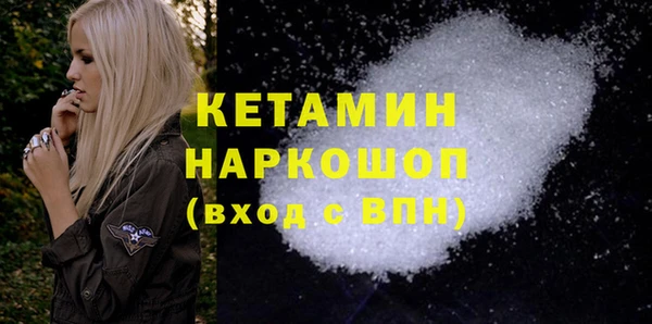 mix Абаза